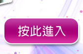 影音視訊網